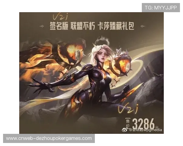 英雄联盟名人堂确定回归，第三位入选者被称“改变赛事历程的传奇”