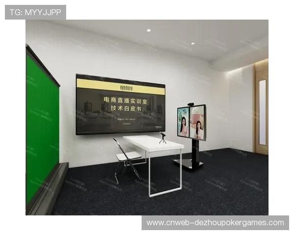 由孤立直播系统迈向共享技术底座 体育直播技术开放体系正在重塑价值链条